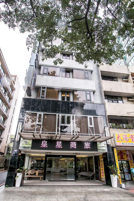 台中皇星商旅中港馆酒店 外观 照片